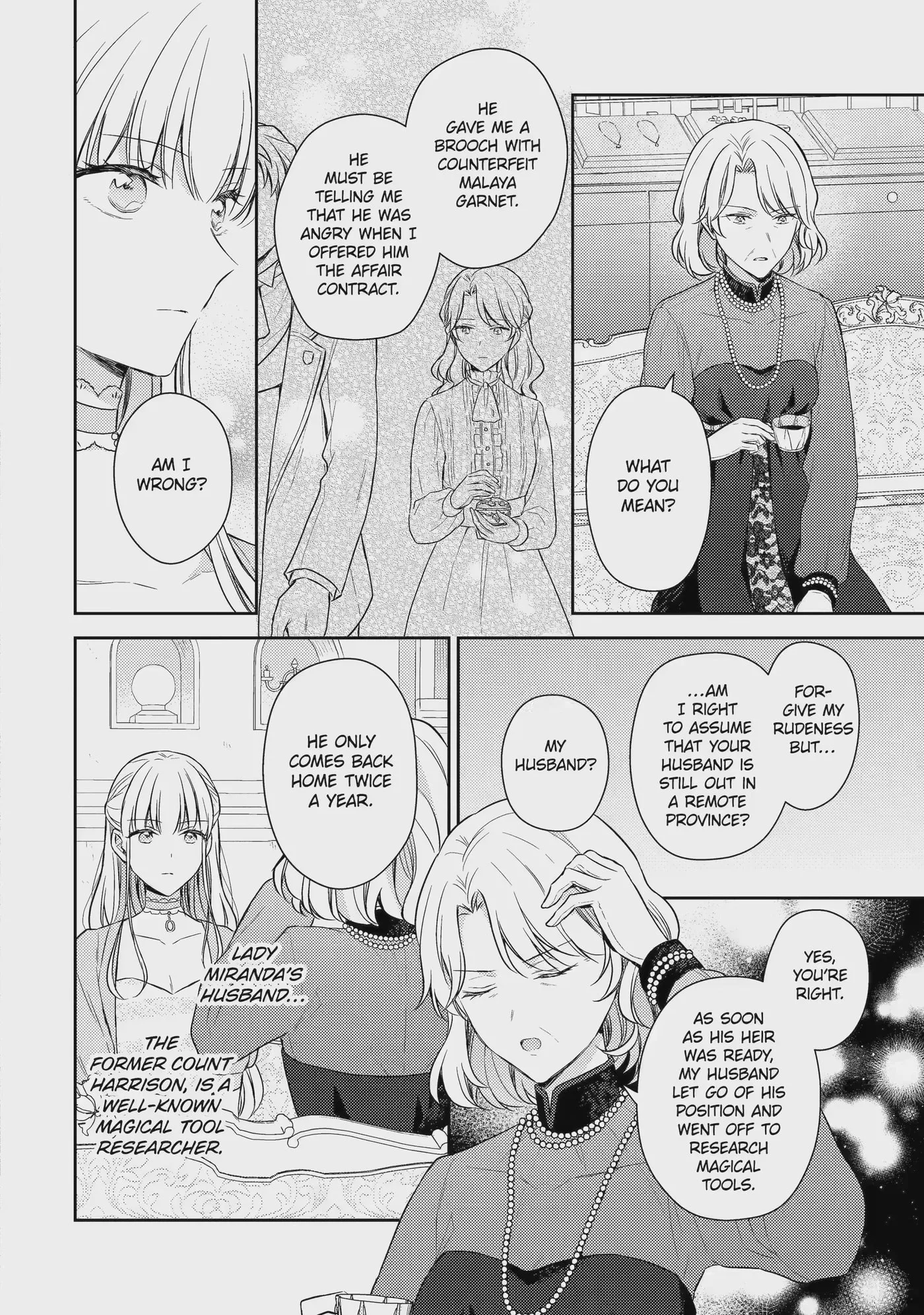 Botsuraku Reijou no Okinimesu mama ~Konyaku Haki Sareta node Houseki Kanteishi to Shite Dokuritsu Shimasu~ Chapter 12.2 page 2