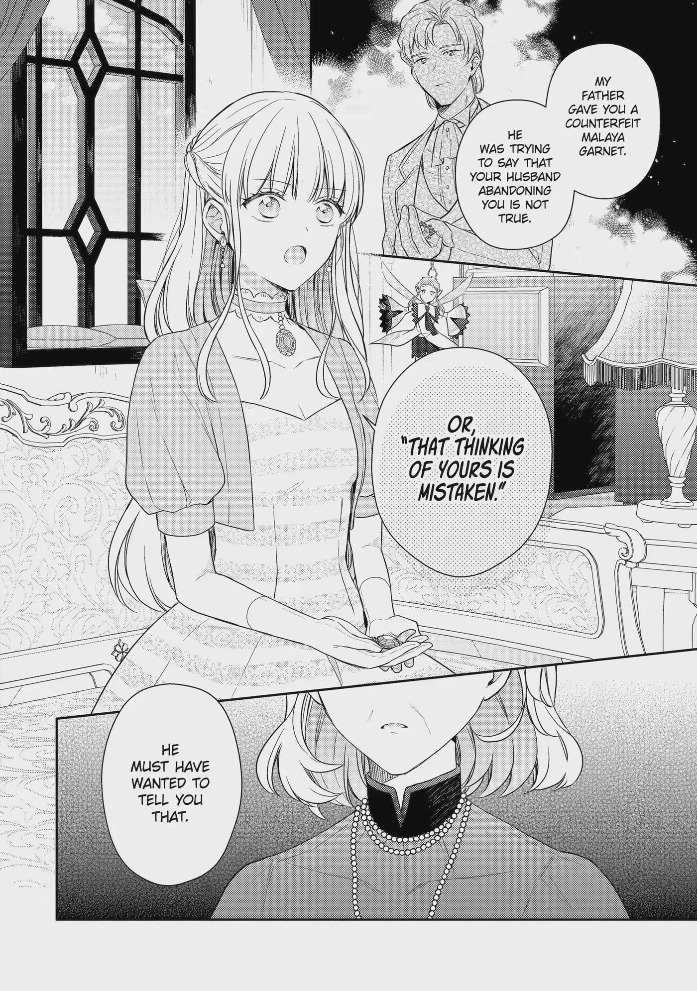 Botsuraku Reijou no Okinimesu mama ~Konyaku Haki Sareta node Houseki Kanteishi to Shite Dokuritsu Shimasu~ Chapter 12.2 page 4