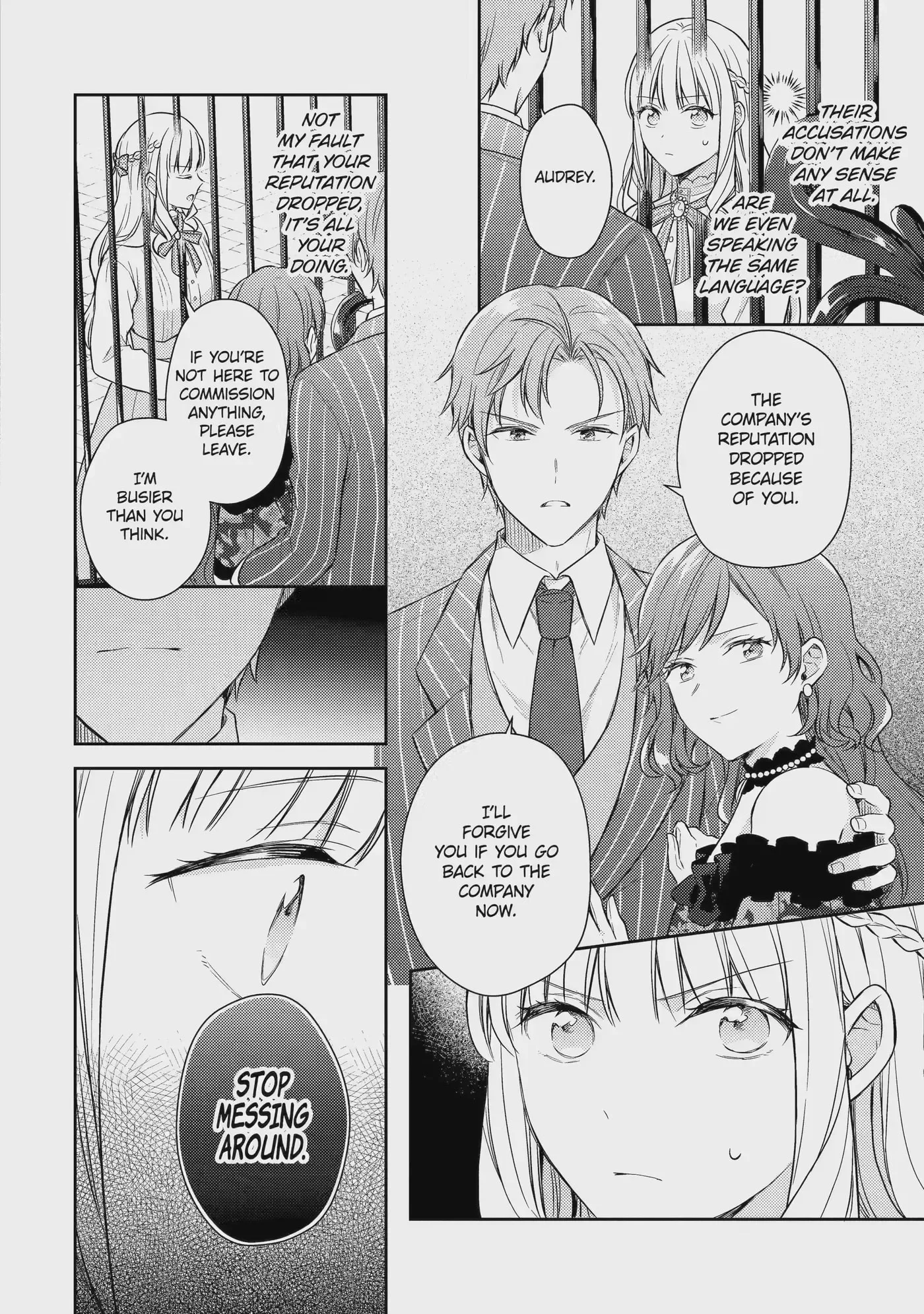 Botsuraku Reijou no Okinimesu mama ~Konyaku Haki Sareta node Houseki Kanteishi to Shite Dokuritsu Shimasu~ Chapter 12.4 page 1