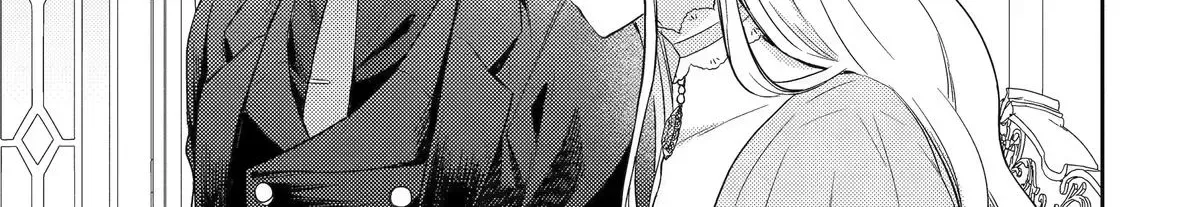 Botsuraku Reijou no Okinimesu mama ~Konyaku Haki Sareta node Houseki Kanteishi to Shite Dokuritsu Shimasu~ Chapter 12 page 26