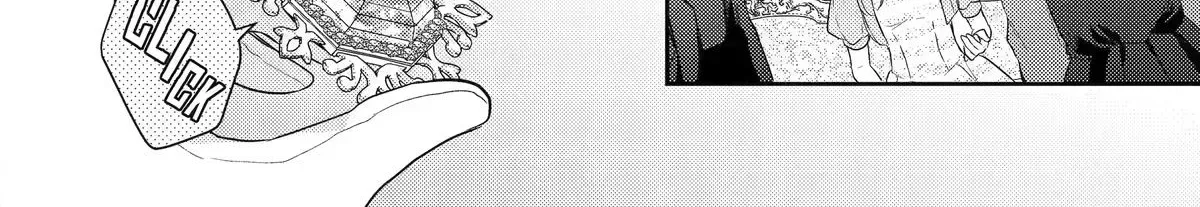 Botsuraku Reijou no Okinimesu mama ~Konyaku Haki Sareta node Houseki Kanteishi to Shite Dokuritsu Shimasu~ Chapter 12 page 44