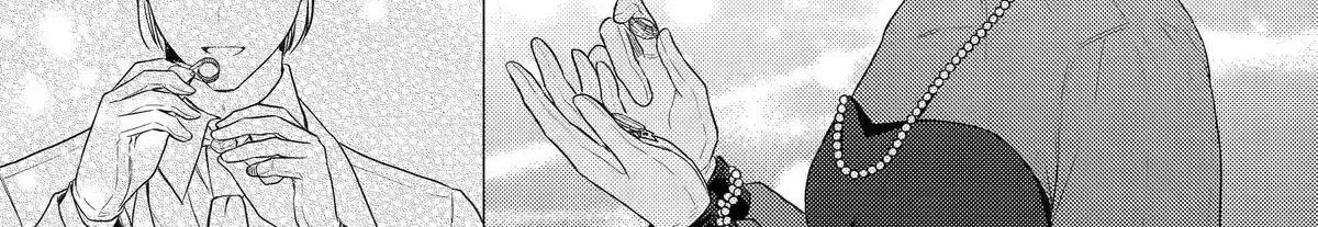 Botsuraku Reijou no Okinimesu mama ~Konyaku Haki Sareta node Houseki Kanteishi to Shite Dokuritsu Shimasu~ Chapter 12 page 46