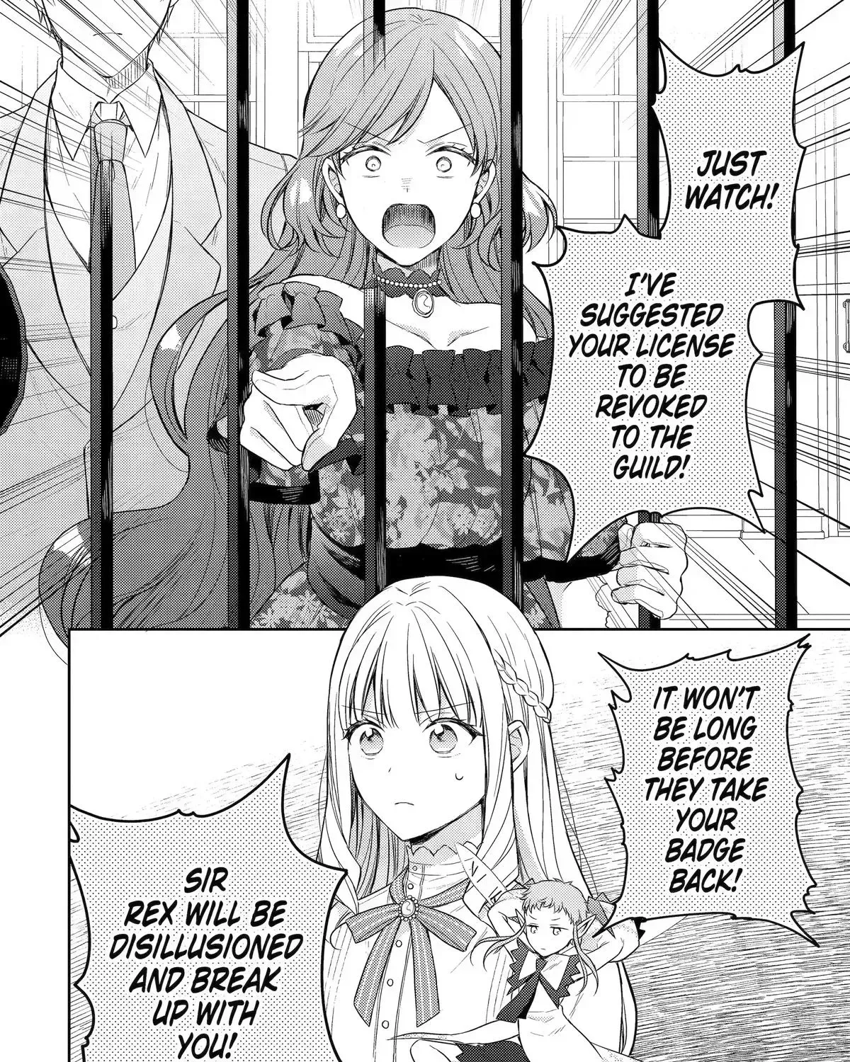Botsuraku Reijou no Okinimesu mama ~Konyaku Haki Sareta node Houseki Kanteishi to Shite Dokuritsu Shimasu~ Chapter 12 page 75