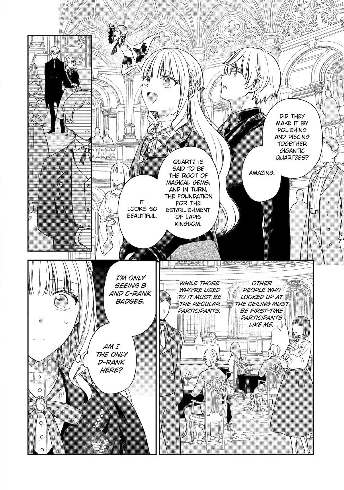 Botsuraku Reijou no Okinimesu mama ~Konyaku Haki Sareta node Houseki Kanteishi to Shite Dokuritsu Shimasu~ Chapter 13 page 2