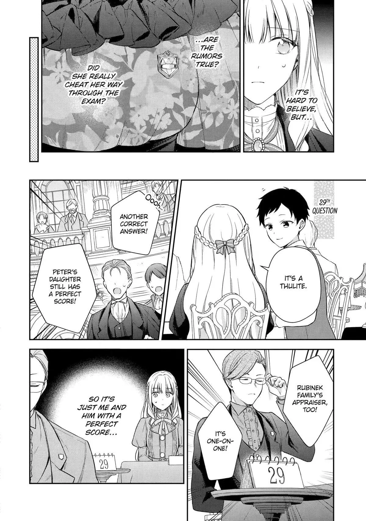Botsuraku Reijou no Okinimesu mama ~Konyaku Haki Sareta node Houseki Kanteishi to Shite Dokuritsu Shimasu~ Chapter 13 page 28