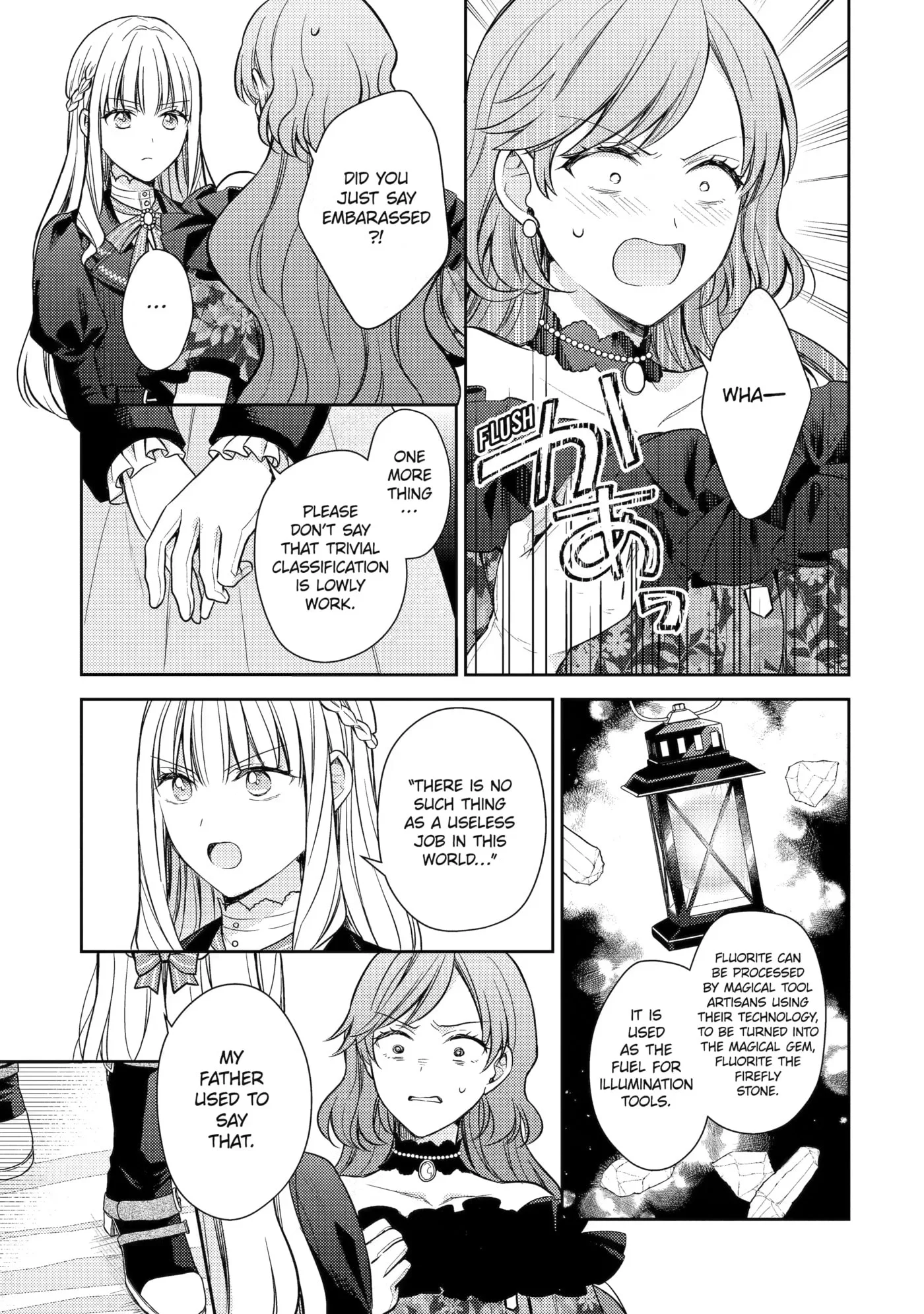 Botsuraku Reijou no Okinimesu mama ~Konyaku Haki Sareta node Houseki Kanteishi to Shite Dokuritsu Shimasu~ Chapter 14 page 17