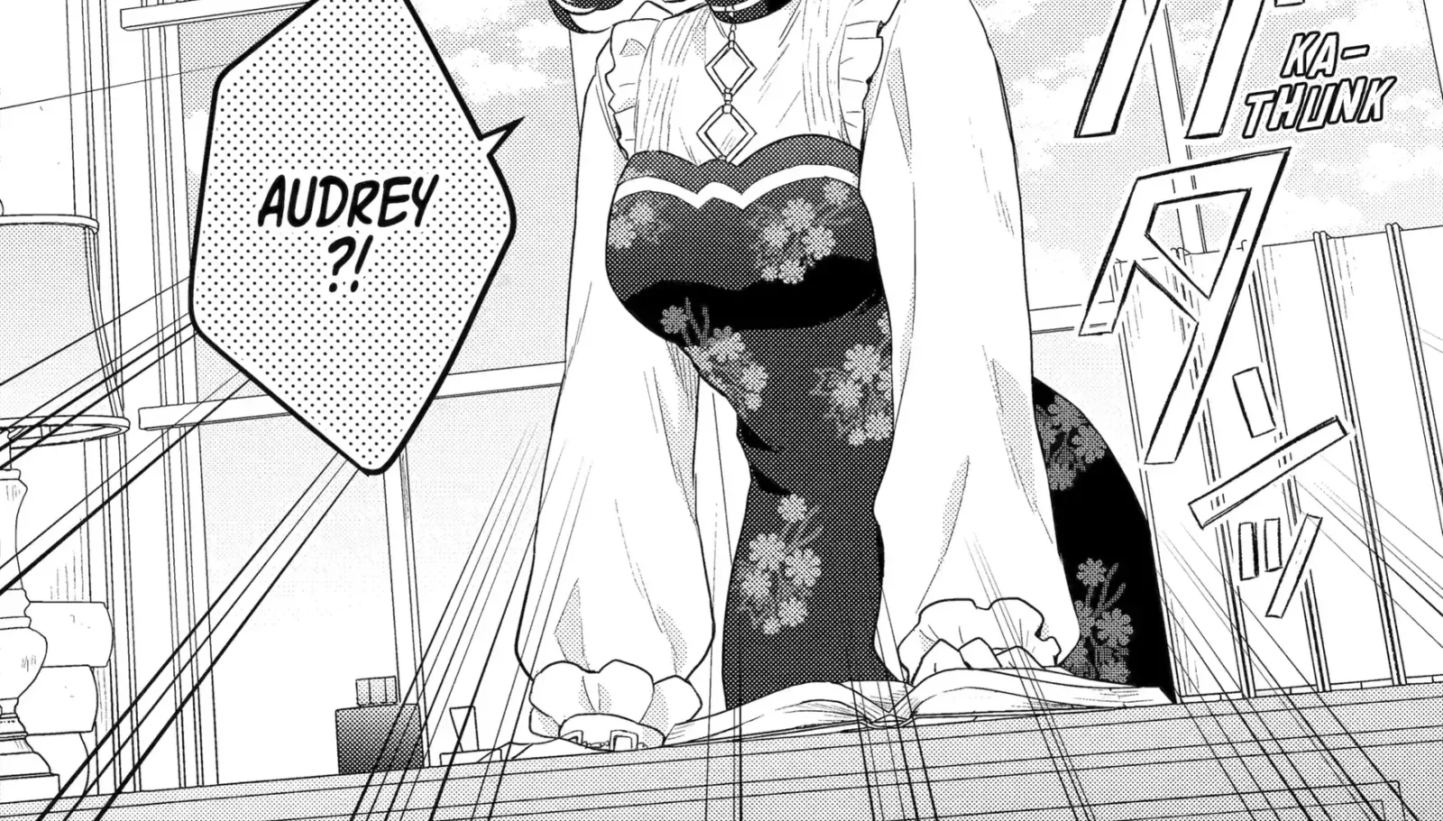 Botsuraku Reijou no Okinimesu mama ~Konyaku Haki Sareta node Houseki Kanteishi to Shite Dokuritsu Shimasu~ Chapter 2.4 page 4