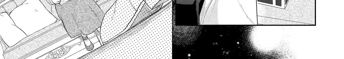 Botsuraku Reijou no Okinimesu mama ~Konyaku Haki Sareta node Houseki Kanteishi to Shite Dokuritsu Shimasu~ Chapter 2 page 22
