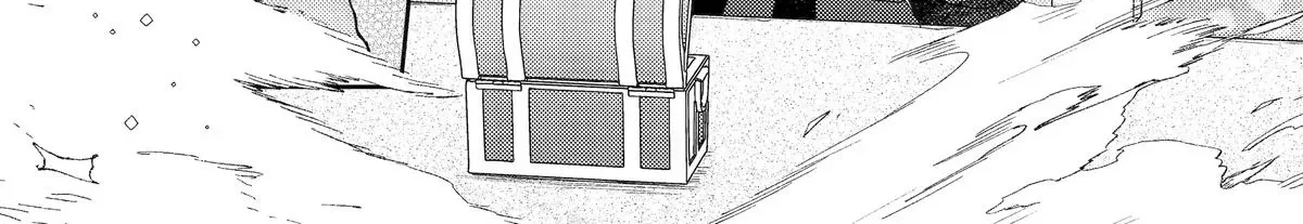 Botsuraku Reijou no Okinimesu mama ~Konyaku Haki Sareta node Houseki Kanteishi to Shite Dokuritsu Shimasu~ Chapter 2 page 34