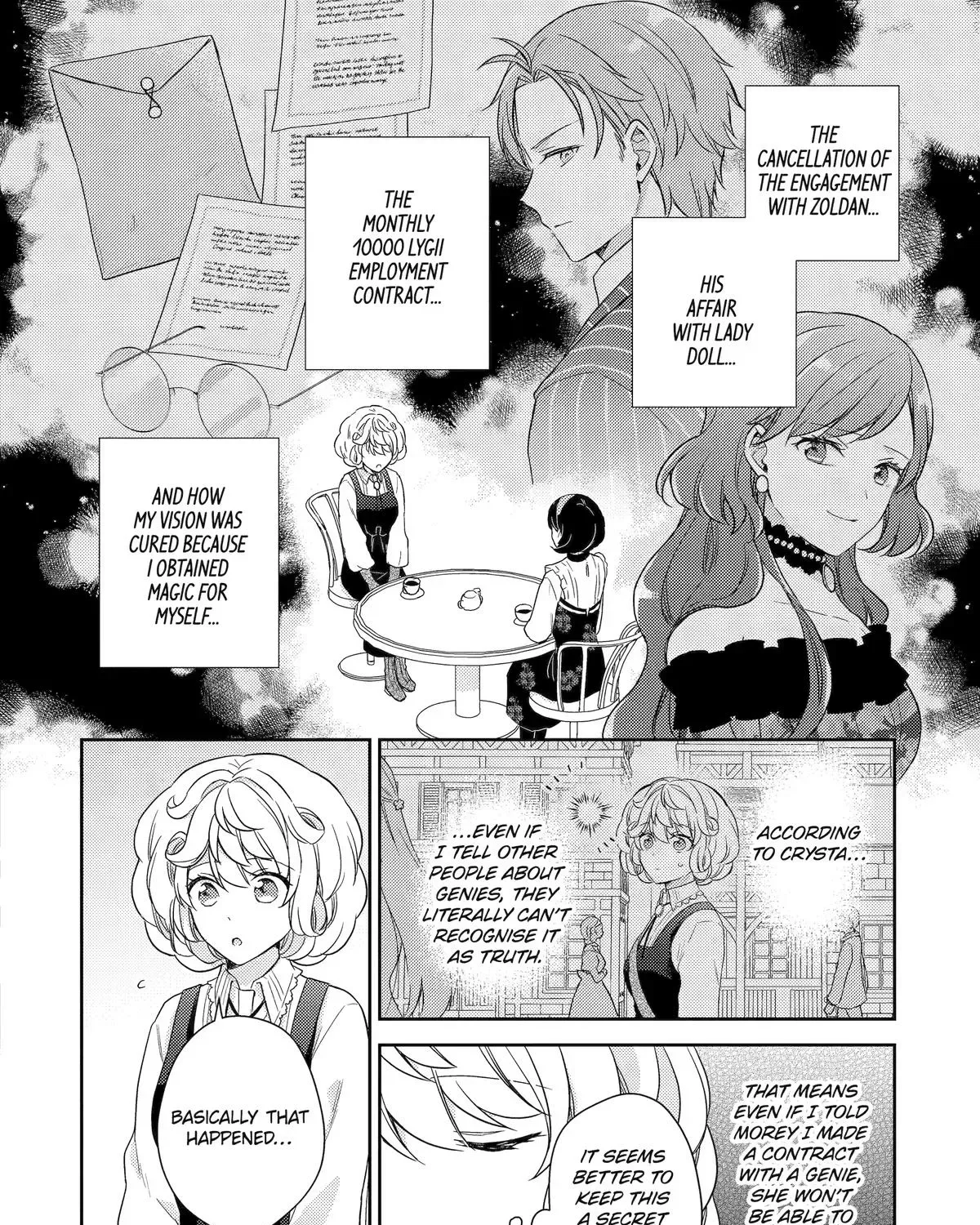 Botsuraku Reijou no Okinimesu mama ~Konyaku Haki Sareta node Houseki Kanteishi to Shite Dokuritsu Shimasu~ Chapter 2 page 71