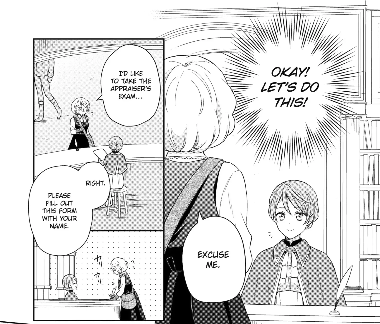 Botsuraku Reijou no Okinimesu mama ~Konyaku Haki Sareta node Houseki Kanteishi to Shite Dokuritsu Shimasu~ Chapter 3.1 page 5
