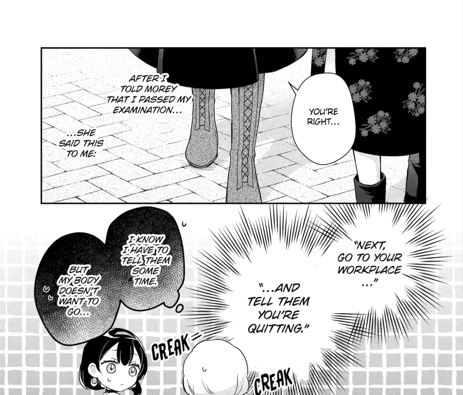 Botsuraku Reijou no Okinimesu mama ~Konyaku Haki Sareta node Houseki Kanteishi to Shite Dokuritsu Shimasu~ Chapter 3.3 page 3