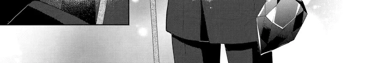 Botsuraku Reijou no Okinimesu mama ~Konyaku Haki Sareta node Houseki Kanteishi to Shite Dokuritsu Shimasu~ Chapter 3 page 18