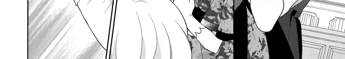 Botsuraku Reijou no Okinimesu mama ~Konyaku Haki Sareta node Houseki Kanteishi to Shite Dokuritsu Shimasu~ Chapter 3 page 72