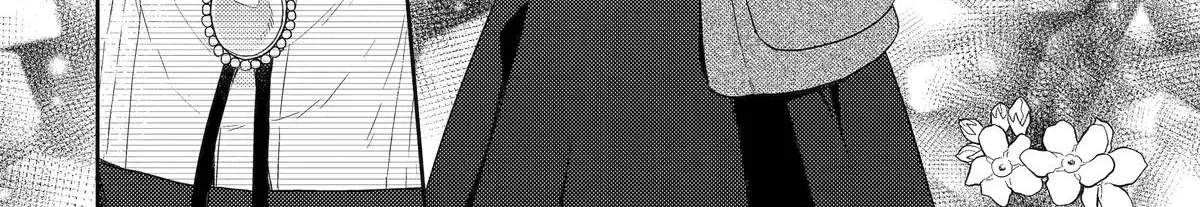 Botsuraku Reijou no Okinimesu mama ~Konyaku Haki Sareta node Houseki Kanteishi to Shite Dokuritsu Shimasu~ Chapter 3 page 84