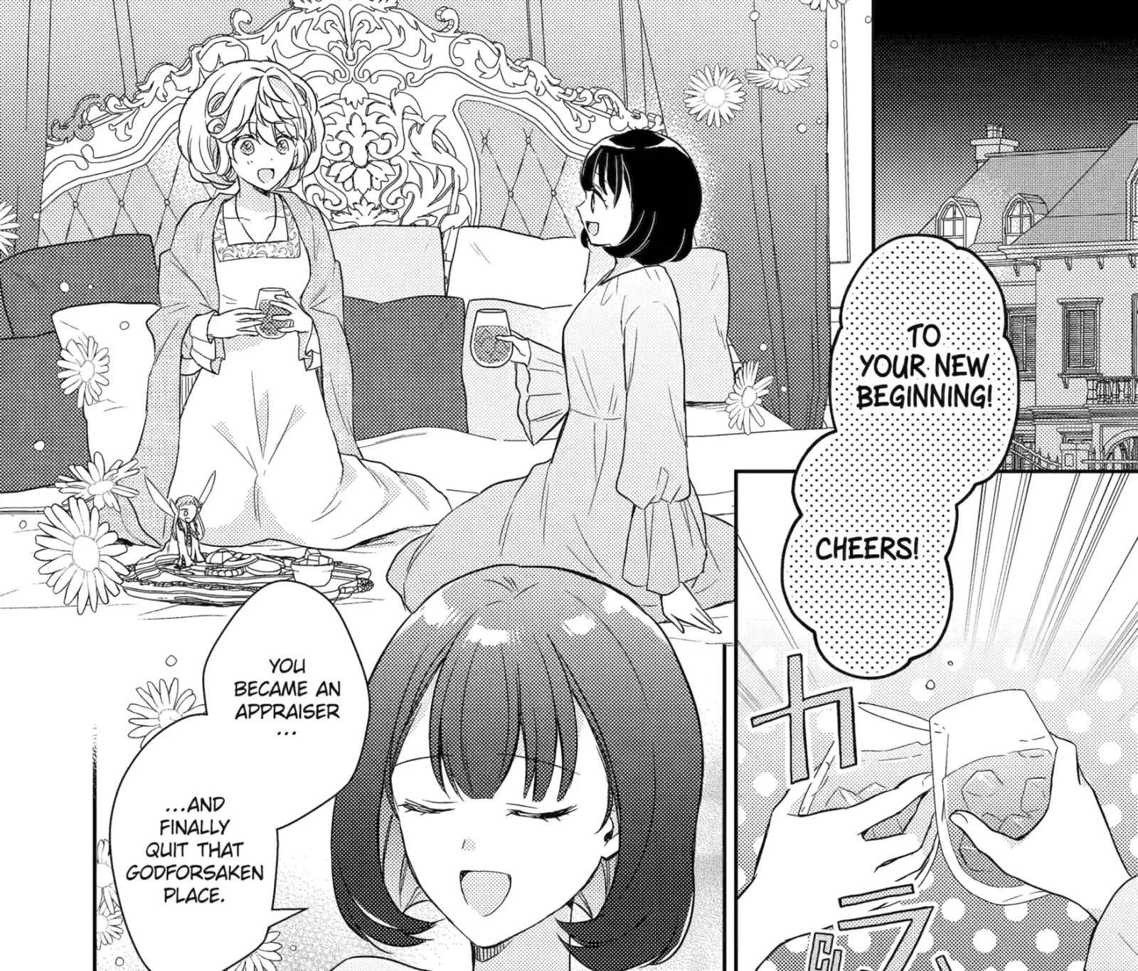 Botsuraku Reijou no Okinimesu mama ~Konyaku Haki Sareta node Houseki Kanteishi to Shite Dokuritsu Shimasu~ Chapter 4.2 page 4