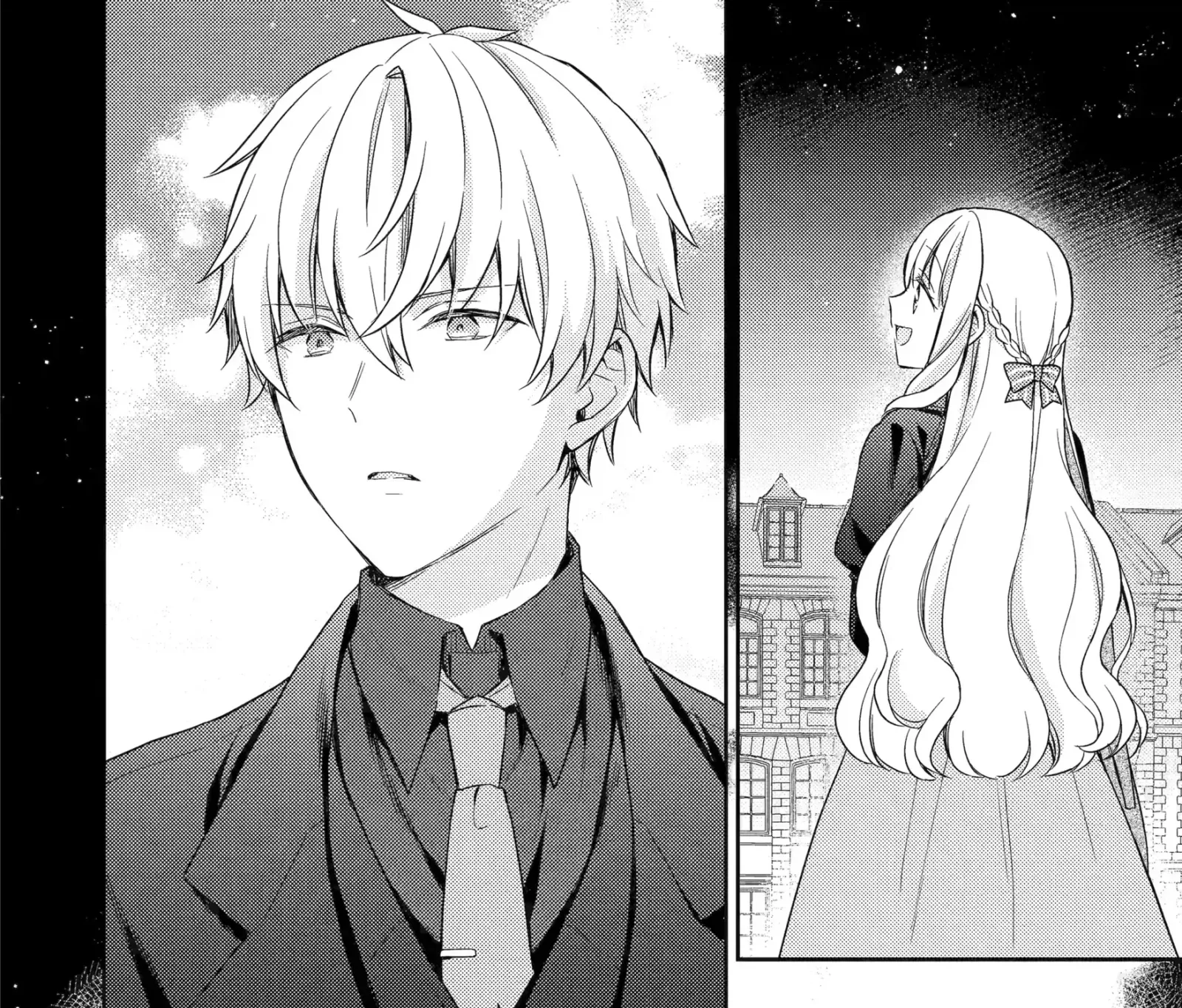 Botsuraku Reijou no Okinimesu mama ~Konyaku Haki Sareta node Houseki Kanteishi to Shite Dokuritsu Shimasu~ Chapter 4.4 page 19