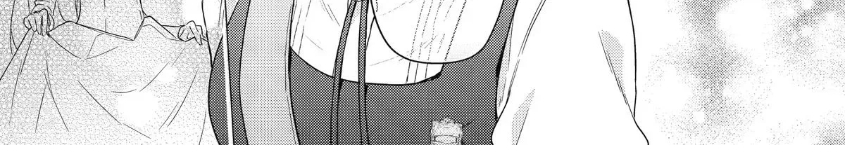 Botsuraku Reijou no Okinimesu mama ~Konyaku Haki Sareta node Houseki Kanteishi to Shite Dokuritsu Shimasu~ Chapter 4 page 22