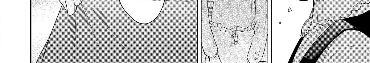 Botsuraku Reijou no Okinimesu mama ~Konyaku Haki Sareta node Houseki Kanteishi to Shite Dokuritsu Shimasu~ Chapter 4 page 16