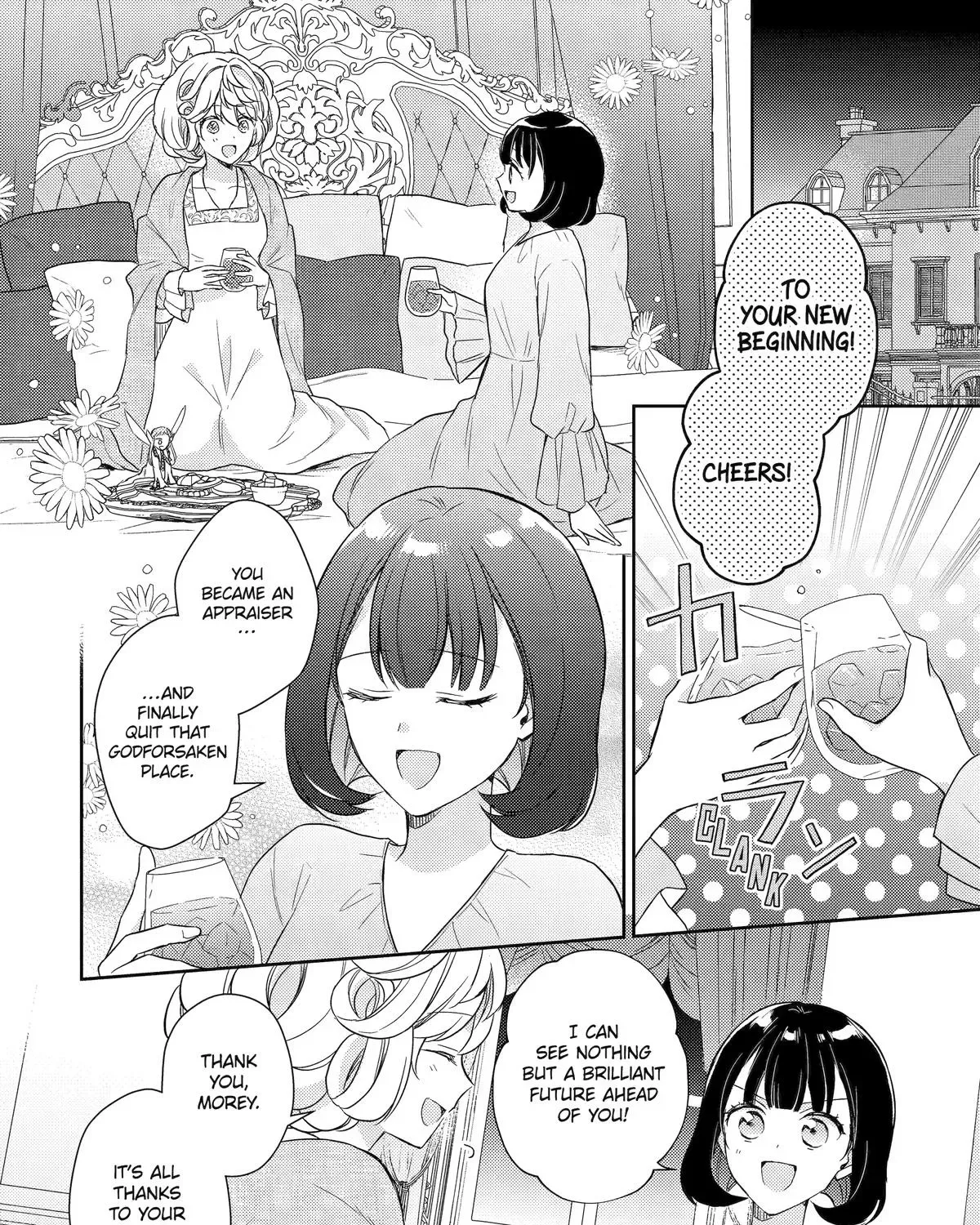 Botsuraku Reijou no Okinimesu mama ~Konyaku Haki Sareta node Houseki Kanteishi to Shite Dokuritsu Shimasu~ Chapter 4 page 25