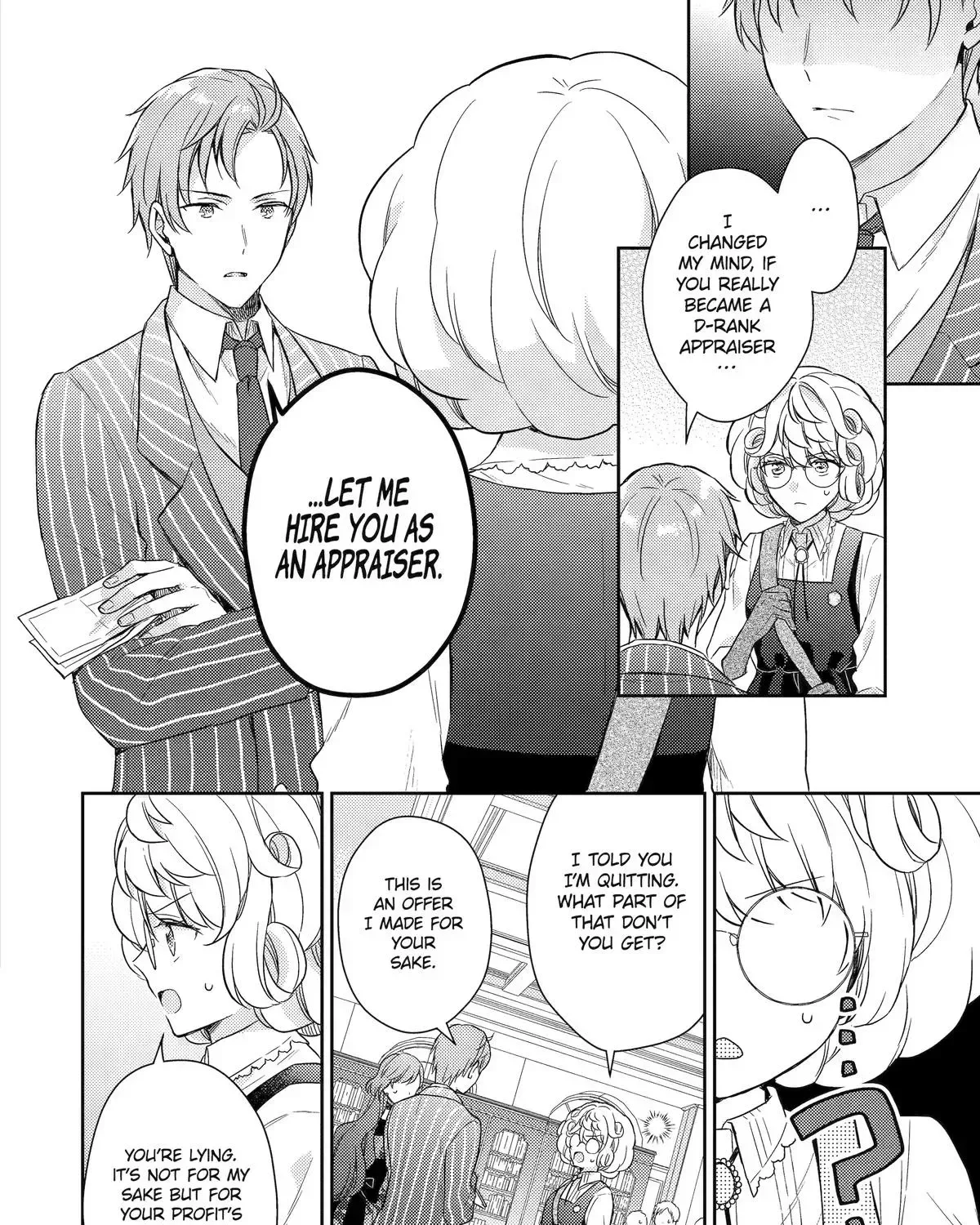 Botsuraku Reijou no Okinimesu mama ~Konyaku Haki Sareta node Houseki Kanteishi to Shite Dokuritsu Shimasu~ Chapter 4 page 11