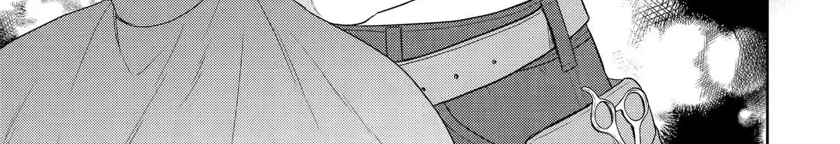 Botsuraku Reijou no Okinimesu mama ~Konyaku Haki Sareta node Houseki Kanteishi to Shite Dokuritsu Shimasu~ Chapter 4 page 48