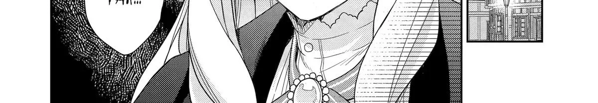 Botsuraku Reijou no Okinimesu mama ~Konyaku Haki Sareta node Houseki Kanteishi to Shite Dokuritsu Shimasu~ Chapter 4 page 66