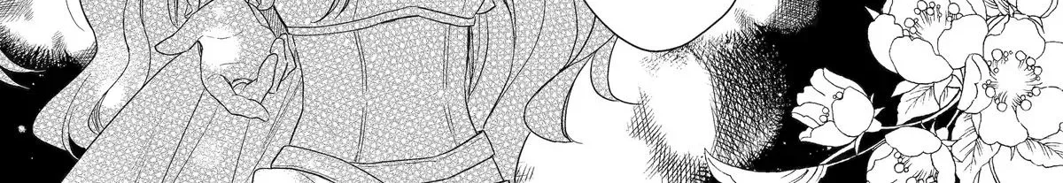 Botsuraku Reijou no Okinimesu mama ~Konyaku Haki Sareta node Houseki Kanteishi to Shite Dokuritsu Shimasu~ Chapter 4 page 72