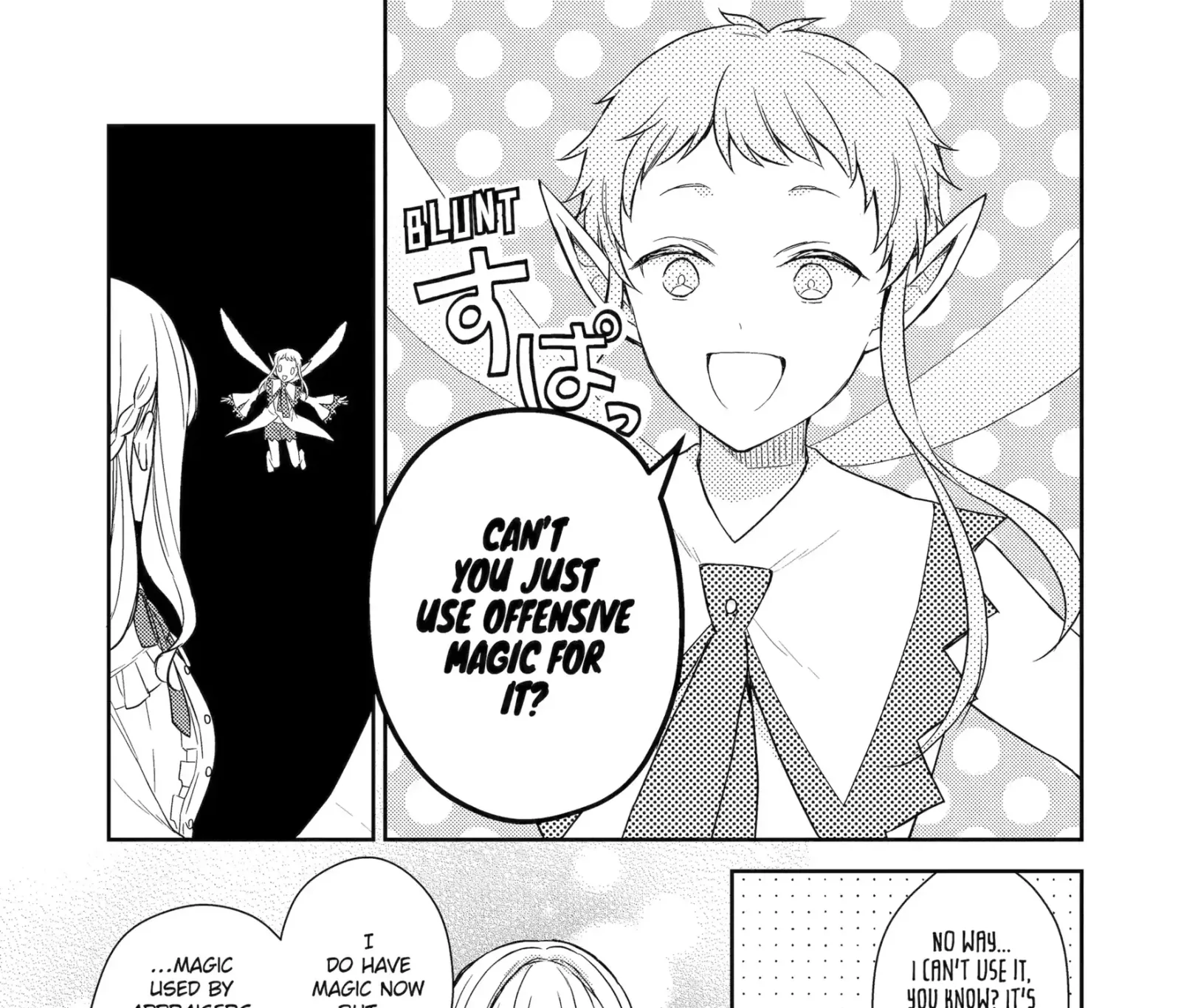 Botsuraku Reijou no Okinimesu mama ~Konyaku Haki Sareta node Houseki Kanteishi to Shite Dokuritsu Shimasu~ Chapter 5.1 page 5