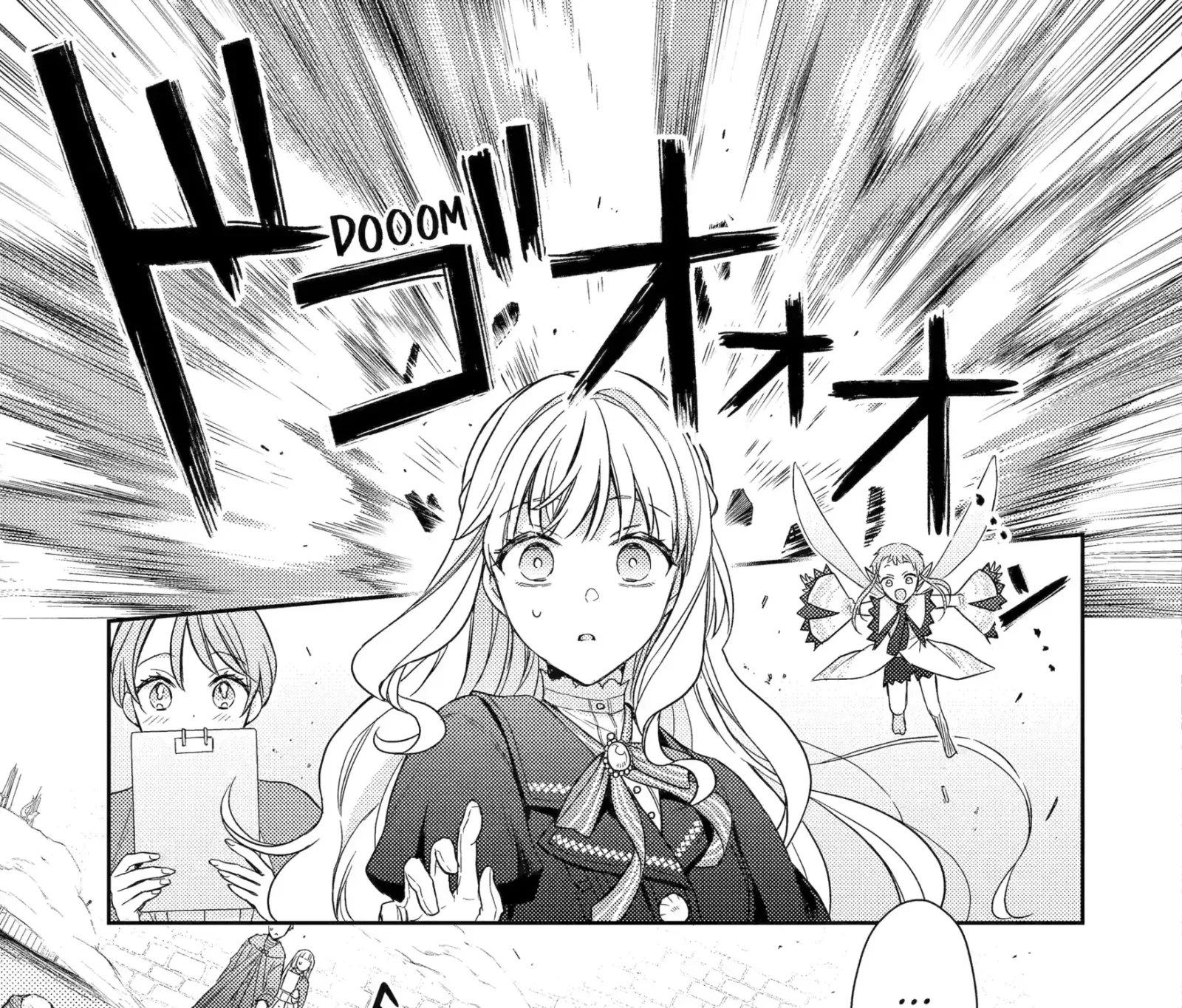 Botsuraku Reijou no Okinimesu mama ~Konyaku Haki Sareta node Houseki Kanteishi to Shite Dokuritsu Shimasu~ Chapter 5.2 page 9