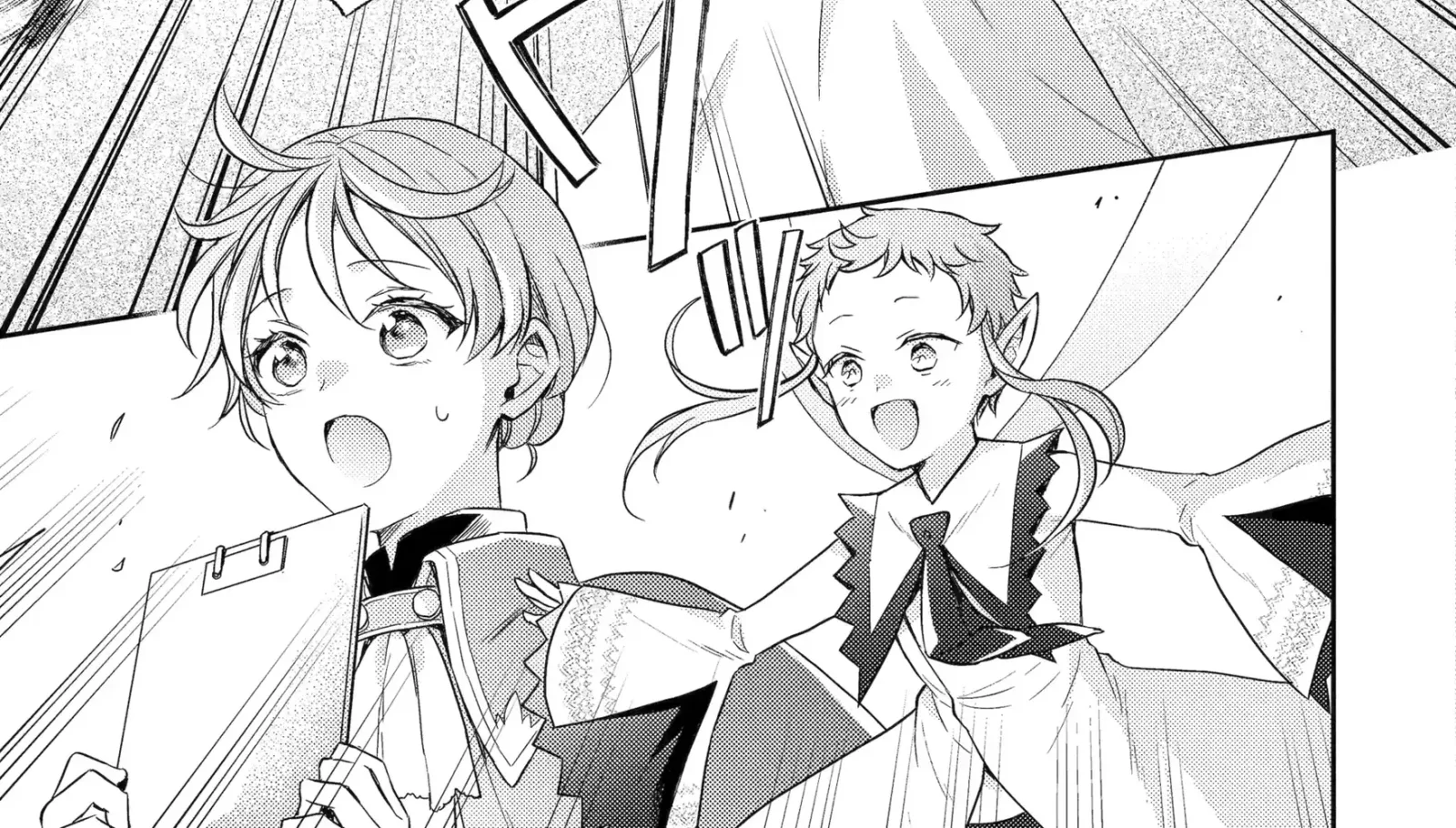 Botsuraku Reijou no Okinimesu mama ~Konyaku Haki Sareta node Houseki Kanteishi to Shite Dokuritsu Shimasu~ Chapter 5.2 page 6