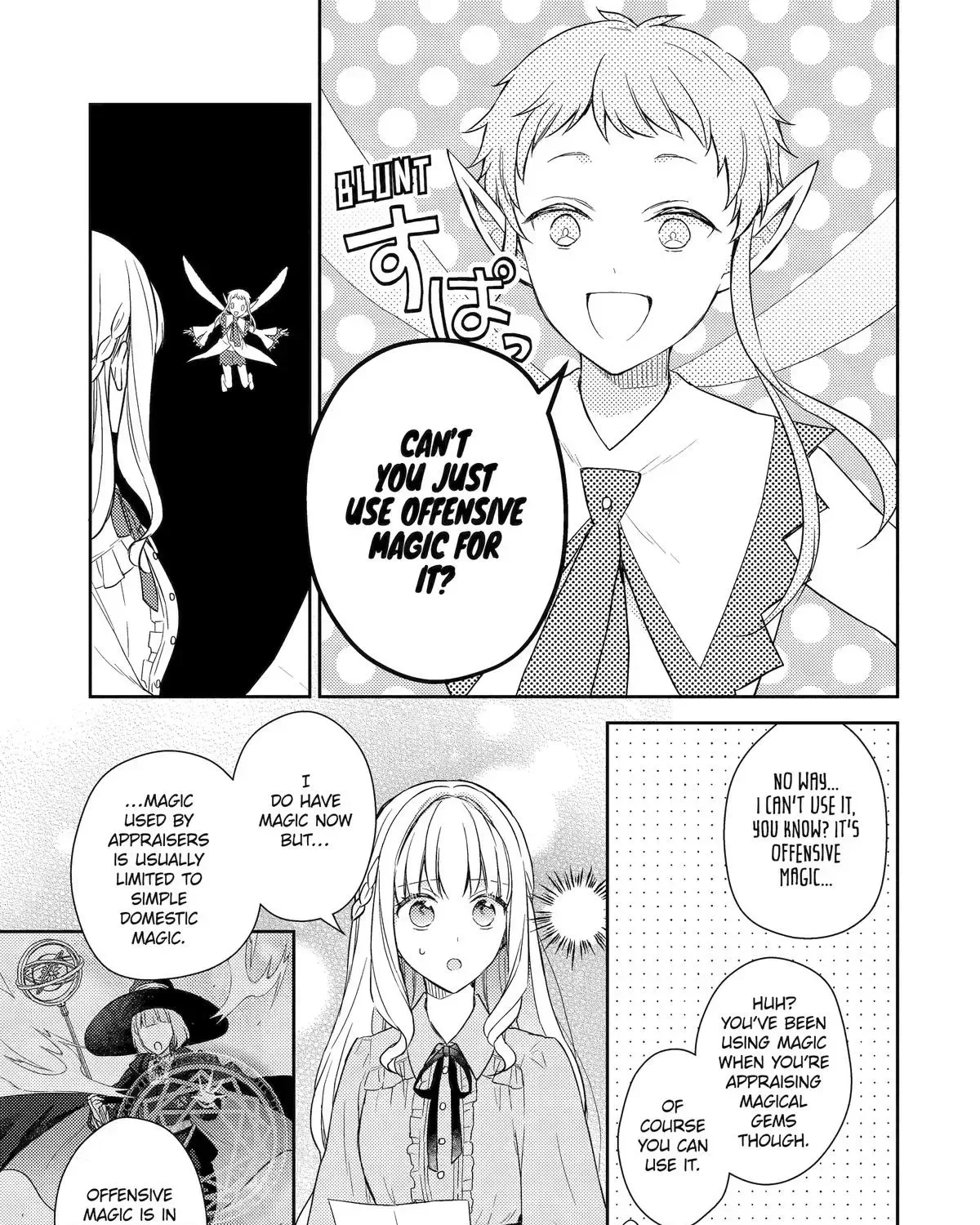Botsuraku Reijou no Okinimesu mama ~Konyaku Haki Sareta node Houseki Kanteishi to Shite Dokuritsu Shimasu~ Chapter 5 page 5