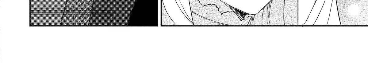 Botsuraku Reijou no Okinimesu mama ~Konyaku Haki Sareta node Houseki Kanteishi to Shite Dokuritsu Shimasu~ Chapter 5 page 52