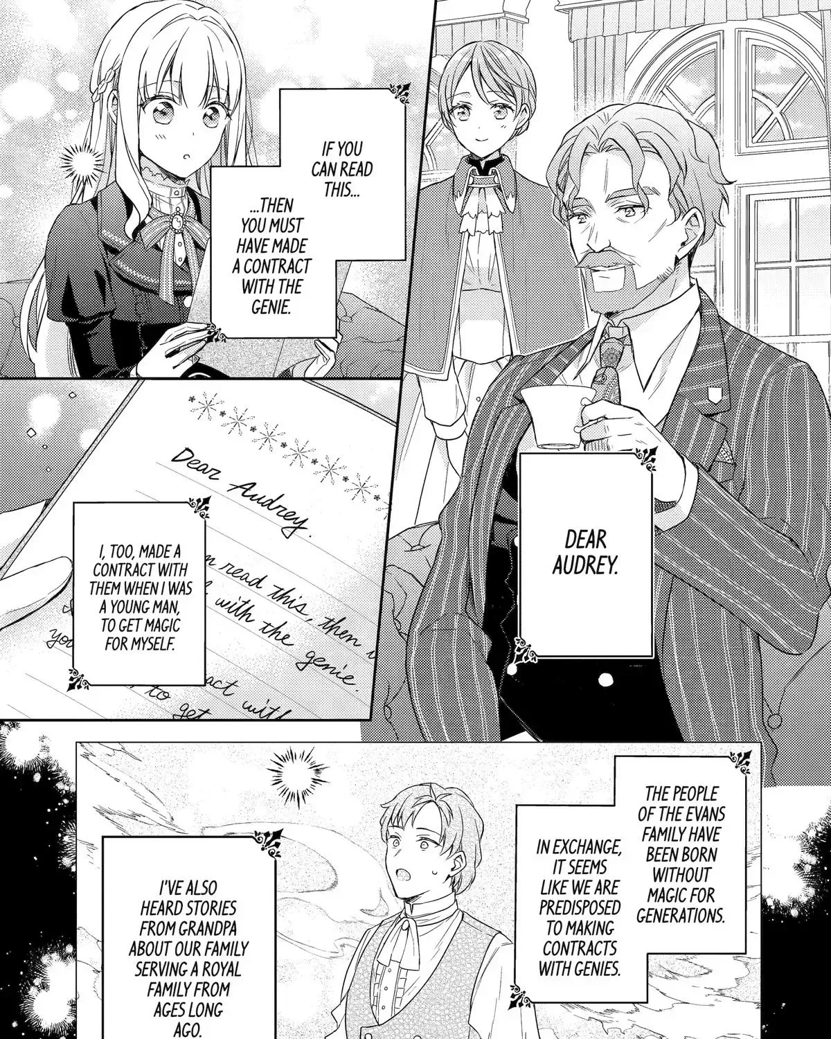 Botsuraku Reijou no Okinimesu mama ~Konyaku Haki Sareta node Houseki Kanteishi to Shite Dokuritsu Shimasu~ Chapter 5 page 57