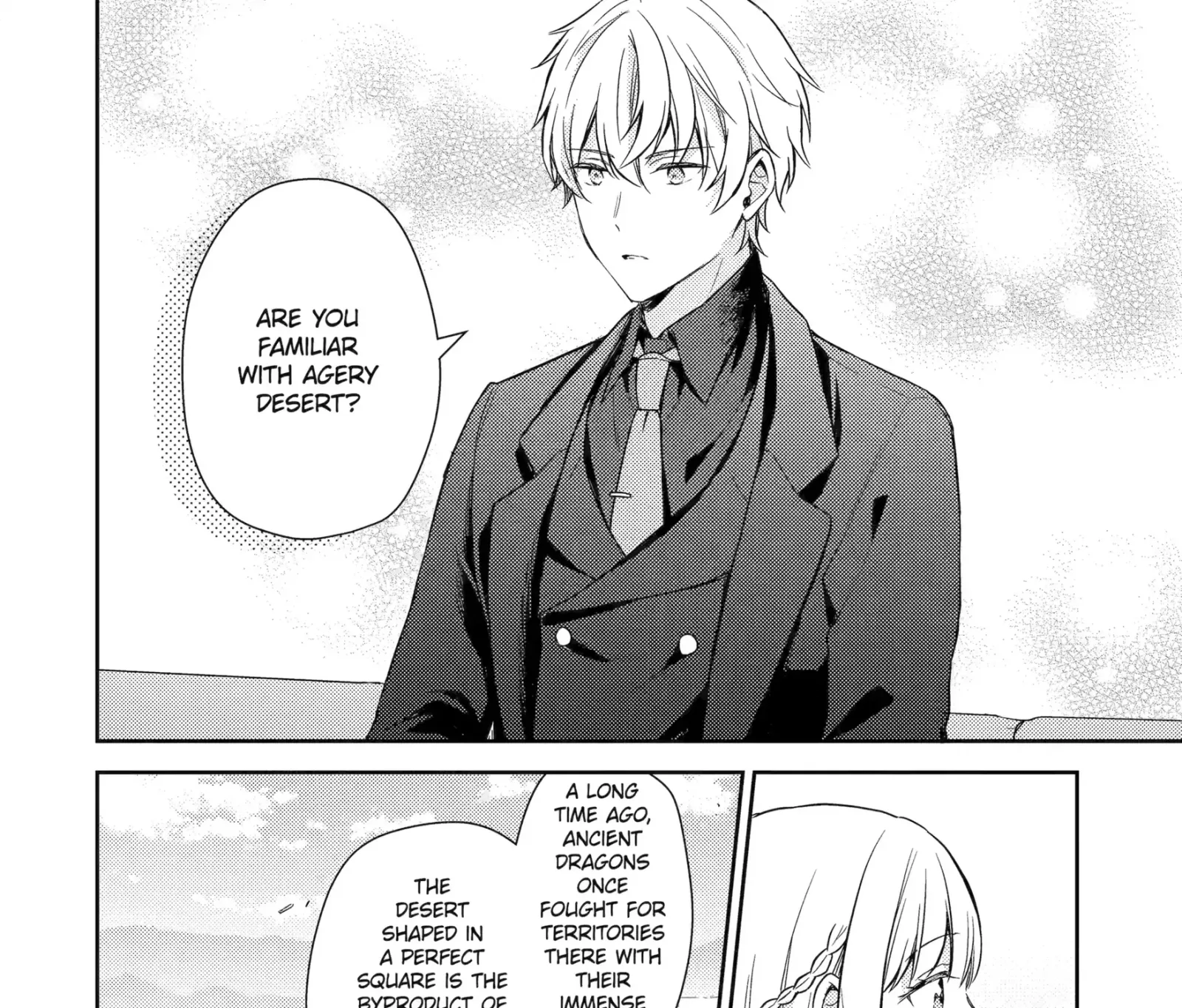 Botsuraku Reijou no Okinimesu mama ~Konyaku Haki Sareta node Houseki Kanteishi to Shite Dokuritsu Shimasu~ Chapter 6.2 page 1