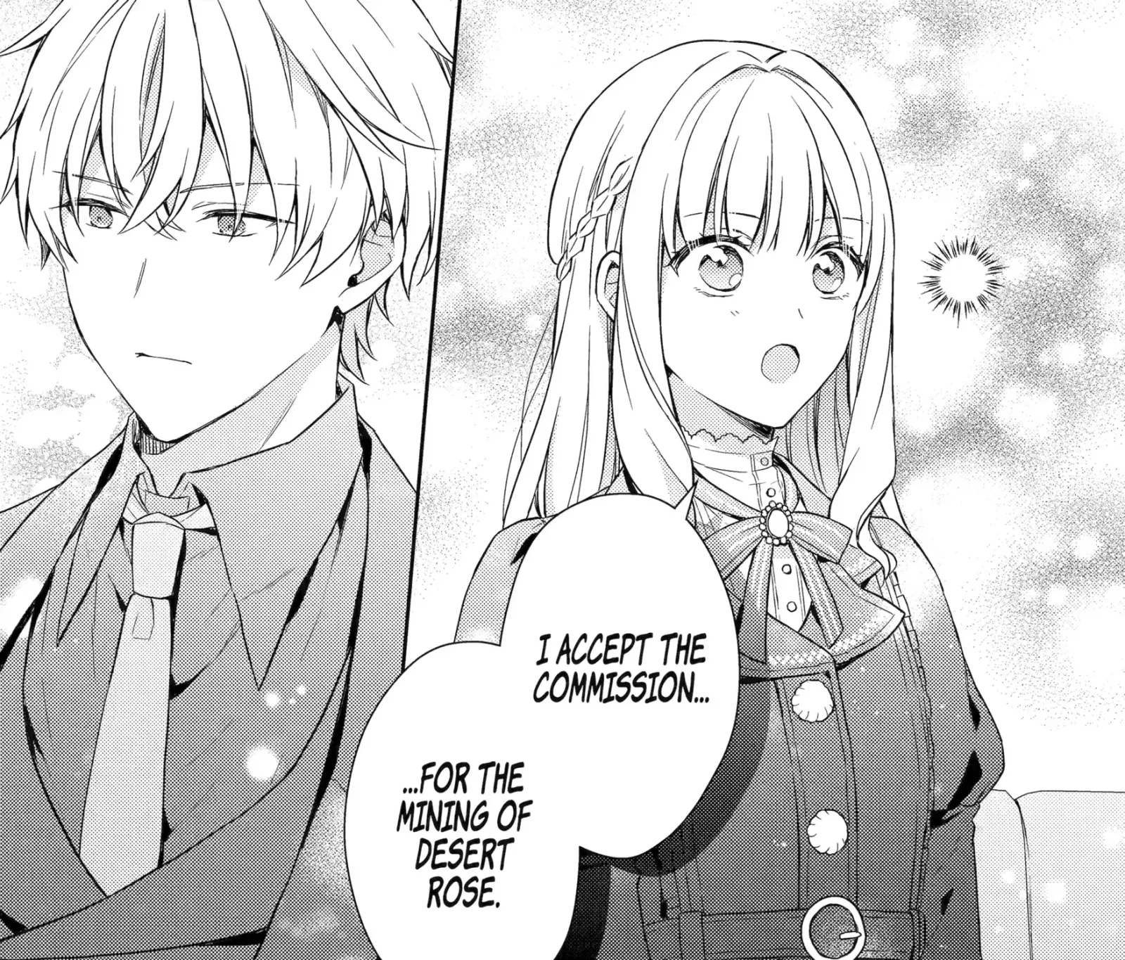 Botsuraku Reijou no Okinimesu mama ~Konyaku Haki Sareta node Houseki Kanteishi to Shite Dokuritsu Shimasu~ Chapter 6.2 page 15