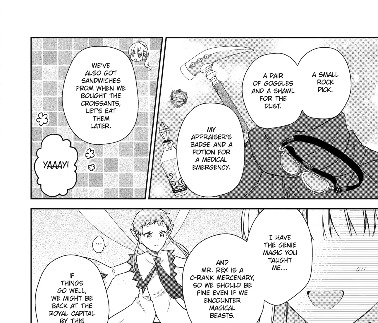 Botsuraku Reijou no Okinimesu mama ~Konyaku Haki Sareta node Houseki Kanteishi to Shite Dokuritsu Shimasu~ Chapter 6.3 page 11