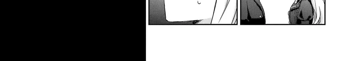 Botsuraku Reijou no Okinimesu mama ~Konyaku Haki Sareta node Houseki Kanteishi to Shite Dokuritsu Shimasu~ Chapter 6 page 22