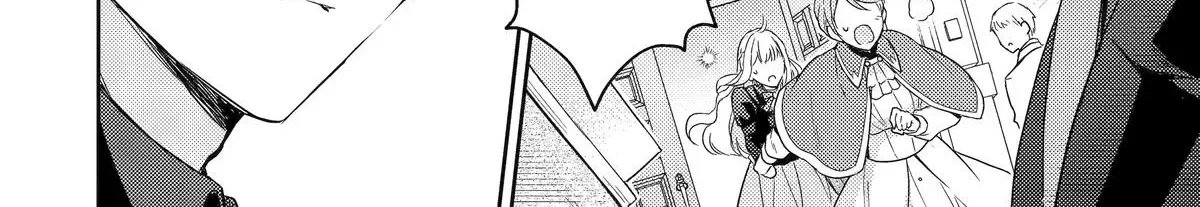 Botsuraku Reijou no Okinimesu mama ~Konyaku Haki Sareta node Houseki Kanteishi to Shite Dokuritsu Shimasu~ Chapter 6 page 16