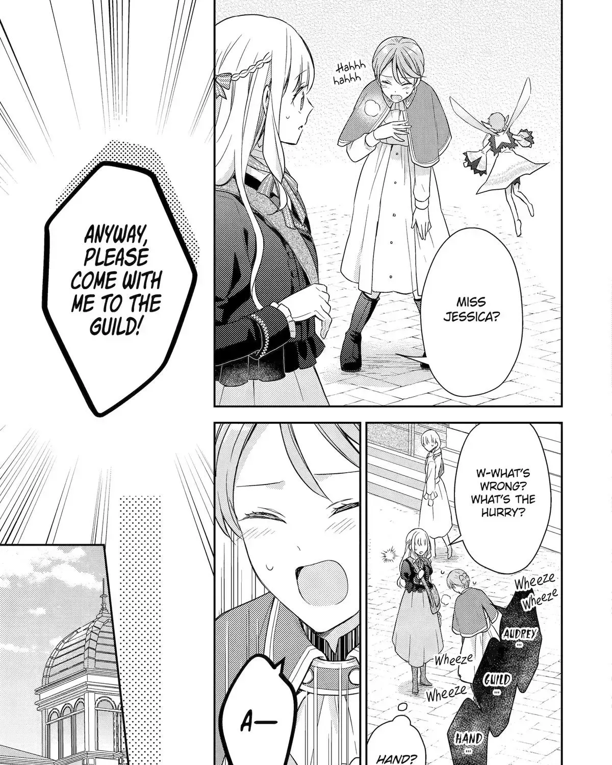 Botsuraku Reijou no Okinimesu mama ~Konyaku Haki Sareta node Houseki Kanteishi to Shite Dokuritsu Shimasu~ Chapter 6 page 13