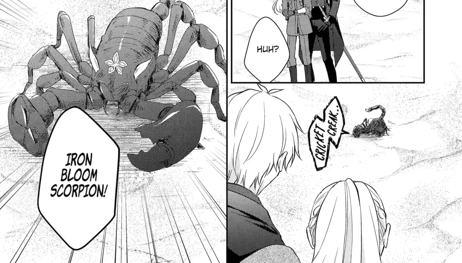 Botsuraku Reijou no Okinimesu mama ~Konyaku Haki Sareta node Houseki Kanteishi to Shite Dokuritsu Shimasu~ Chapter 7.1 page 14