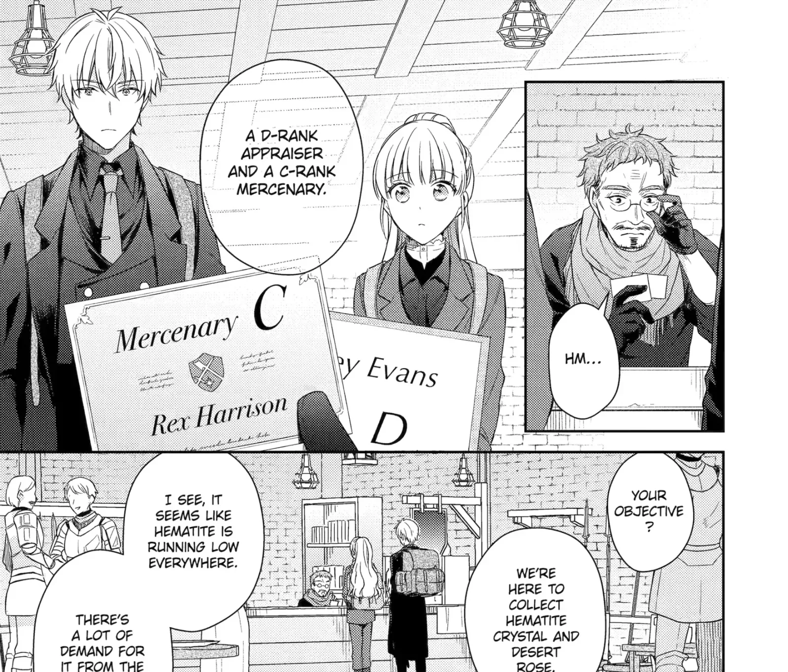 Botsuraku Reijou no Okinimesu mama ~Konyaku Haki Sareta node Houseki Kanteishi to Shite Dokuritsu Shimasu~ Chapter 7.1 page 5