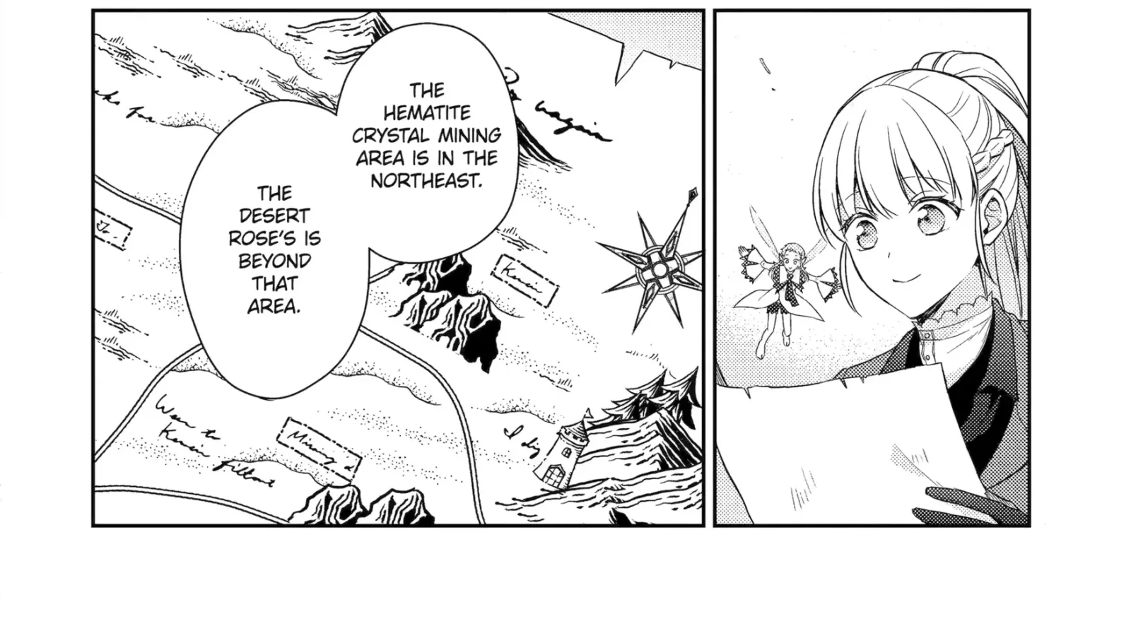 Botsuraku Reijou no Okinimesu mama ~Konyaku Haki Sareta node Houseki Kanteishi to Shite Dokuritsu Shimasu~ Chapter 7.1 page 12