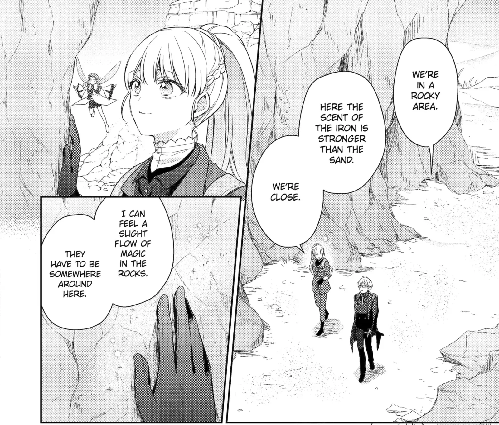 Botsuraku Reijou no Okinimesu mama ~Konyaku Haki Sareta node Houseki Kanteishi to Shite Dokuritsu Shimasu~ Chapter 7.2 page 1