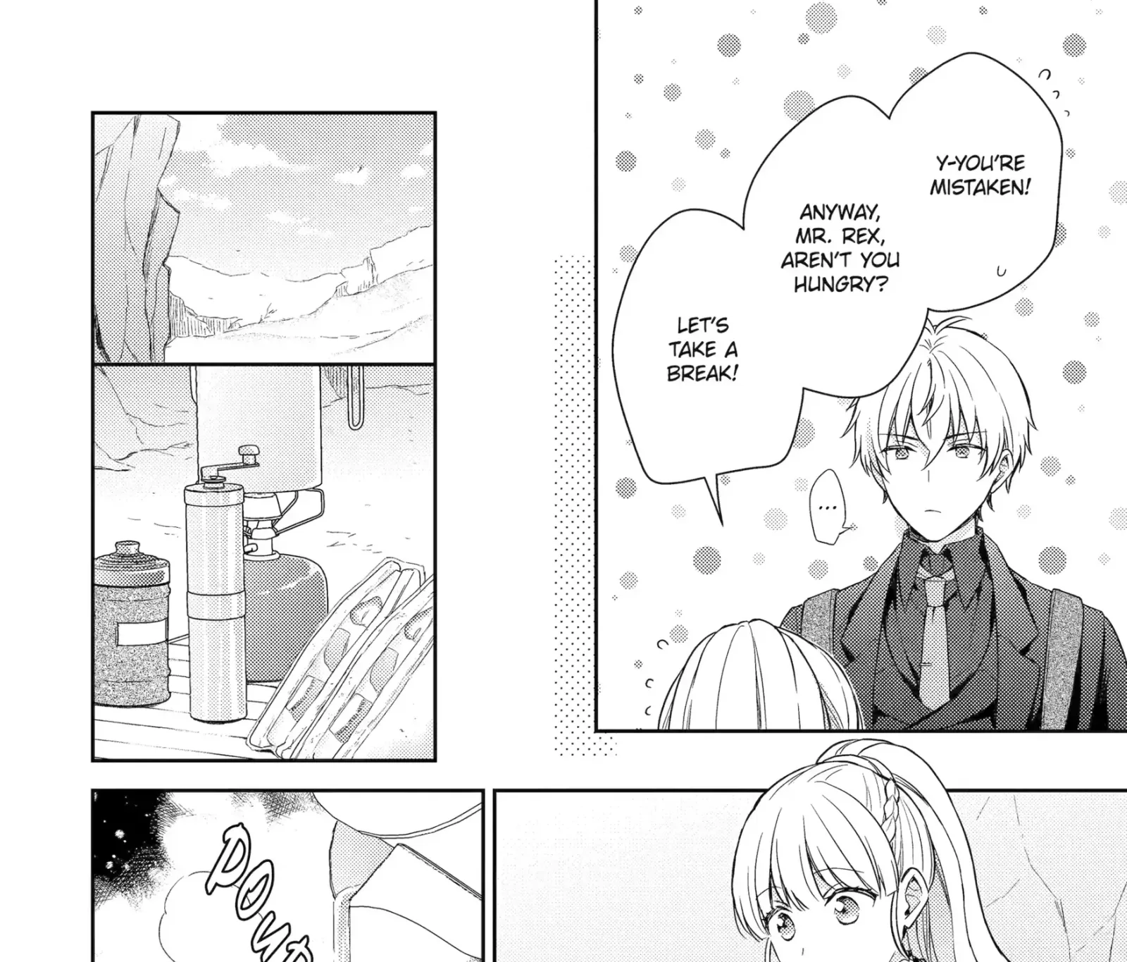 Botsuraku Reijou no Okinimesu mama ~Konyaku Haki Sareta node Houseki Kanteishi to Shite Dokuritsu Shimasu~ Chapter 7.3 page 1