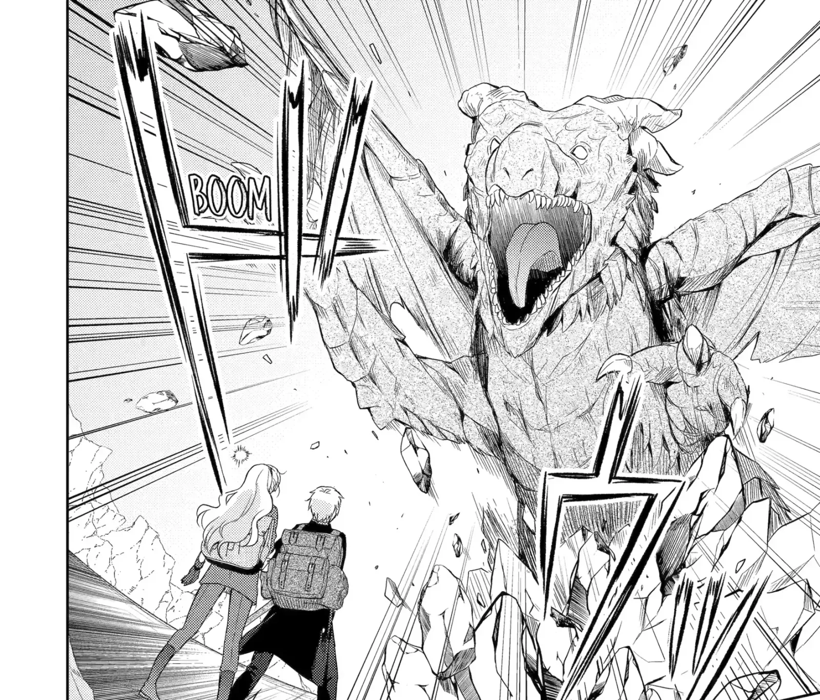 Botsuraku Reijou no Okinimesu mama ~Konyaku Haki Sareta node Houseki Kanteishi to Shite Dokuritsu Shimasu~ Chapter 7.4 page 19