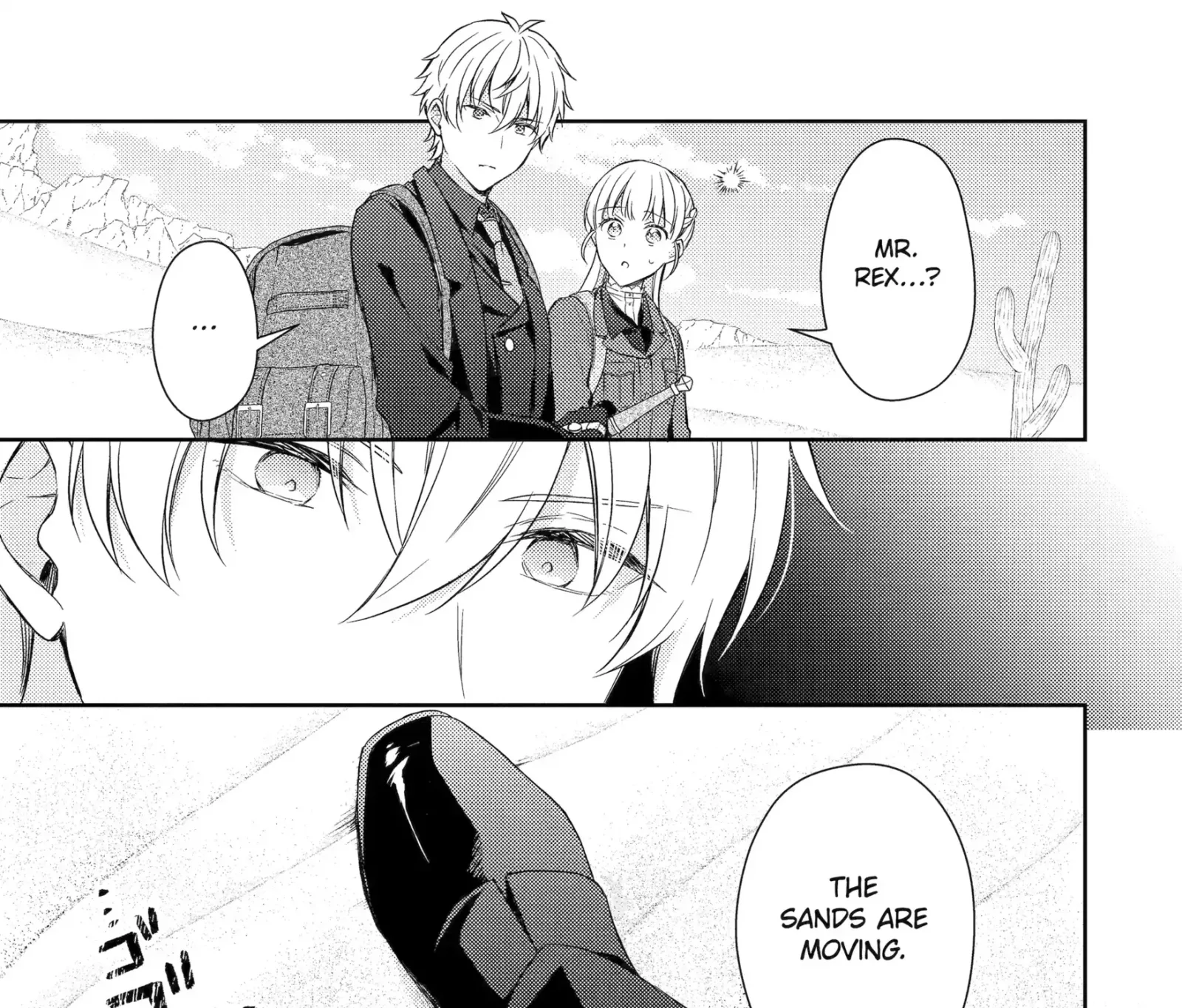 Botsuraku Reijou no Okinimesu mama ~Konyaku Haki Sareta node Houseki Kanteishi to Shite Dokuritsu Shimasu~ Chapter 7.4 page 17