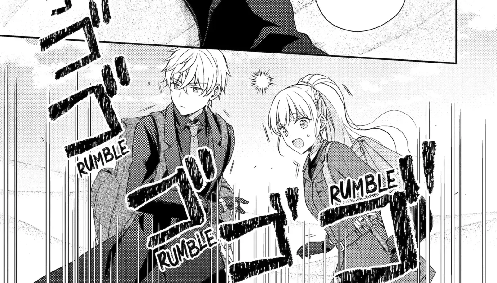 Botsuraku Reijou no Okinimesu mama ~Konyaku Haki Sareta node Houseki Kanteishi to Shite Dokuritsu Shimasu~ Chapter 7.4 page 18