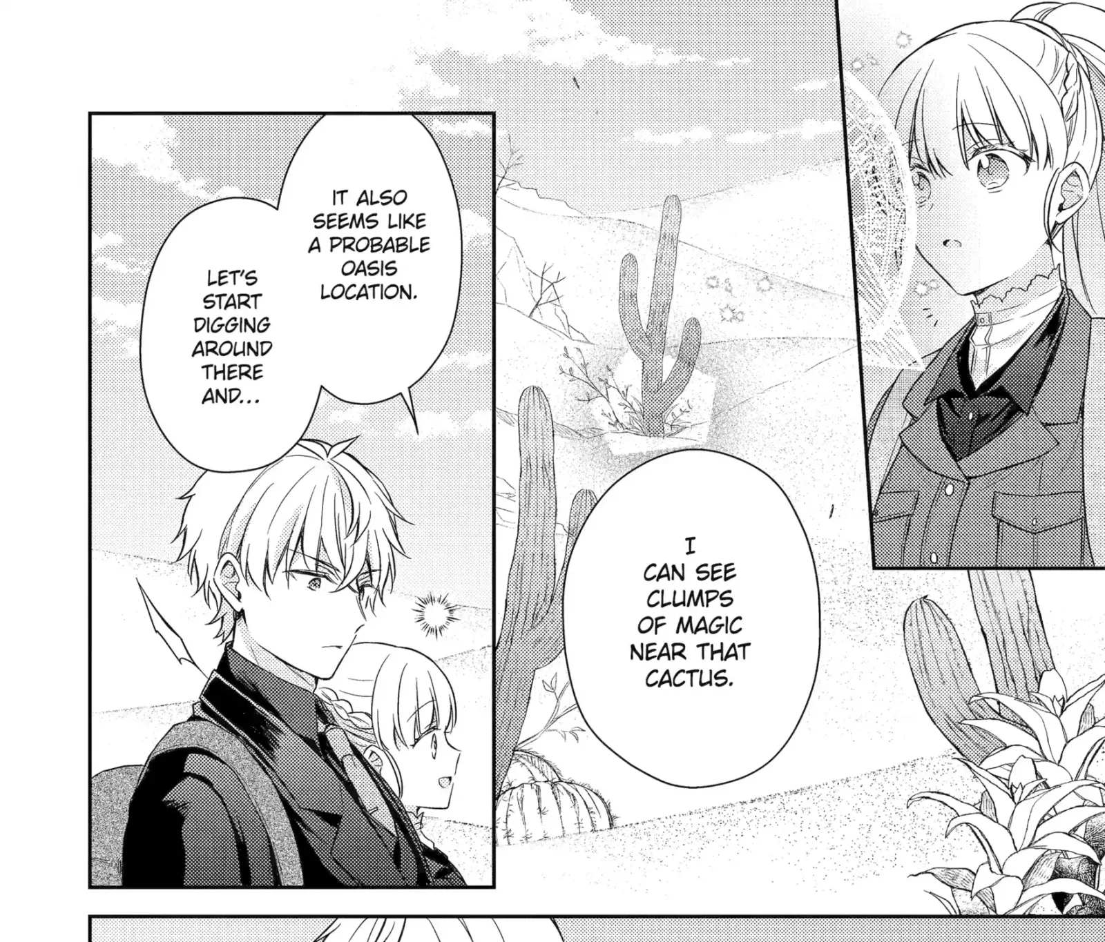 Botsuraku Reijou no Okinimesu mama ~Konyaku Haki Sareta node Houseki Kanteishi to Shite Dokuritsu Shimasu~ Chapter 7.4 page 15
