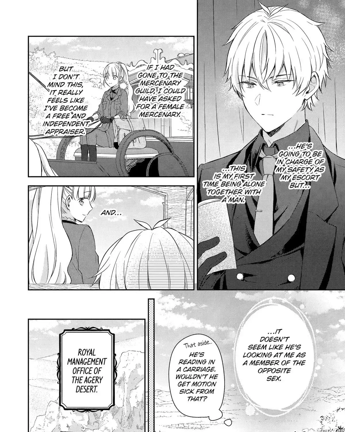 Botsuraku Reijou no Okinimesu mama ~Konyaku Haki Sareta node Houseki Kanteishi to Shite Dokuritsu Shimasu~ Chapter 7 page 3